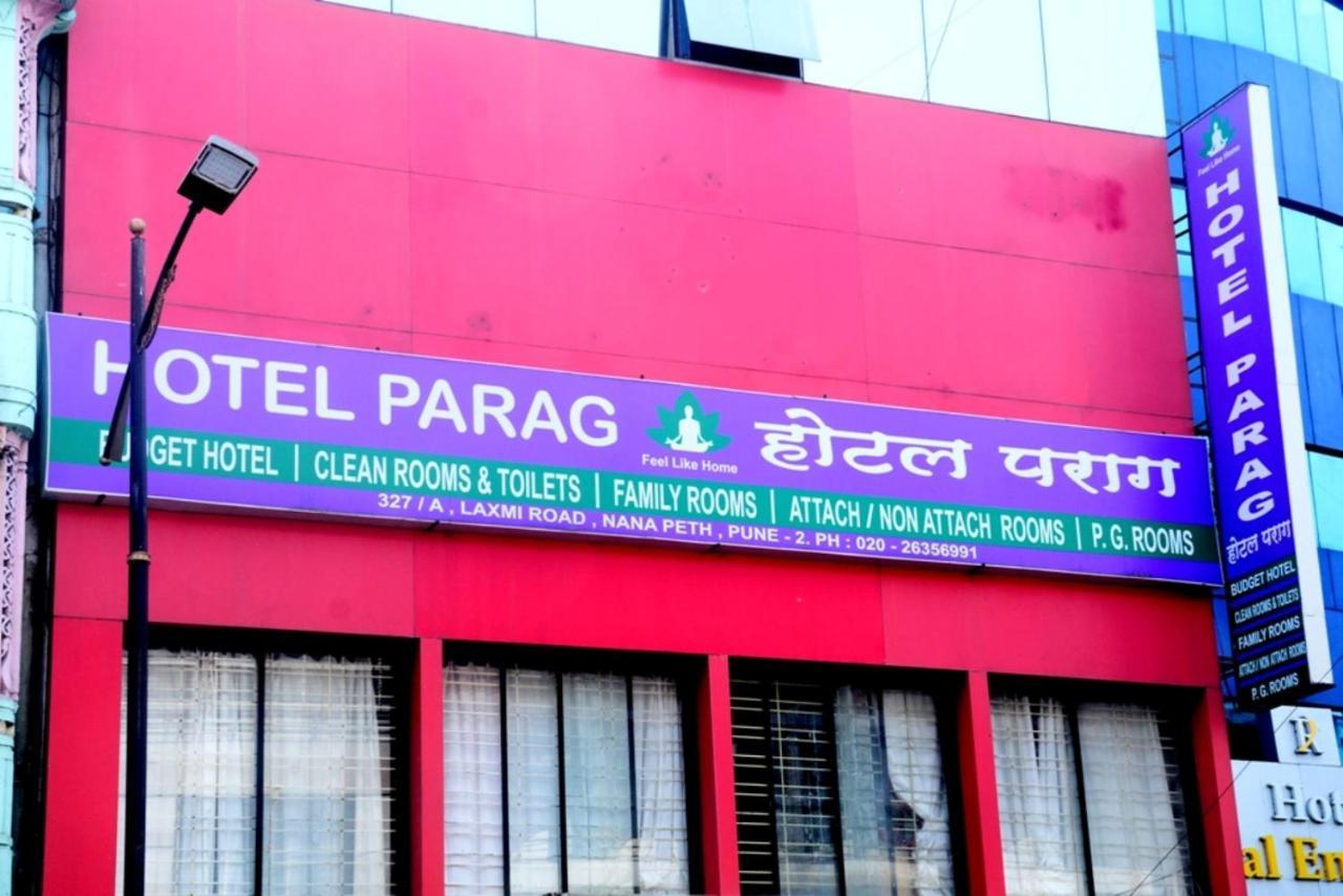 Hotel Parag Pune Exterior photo